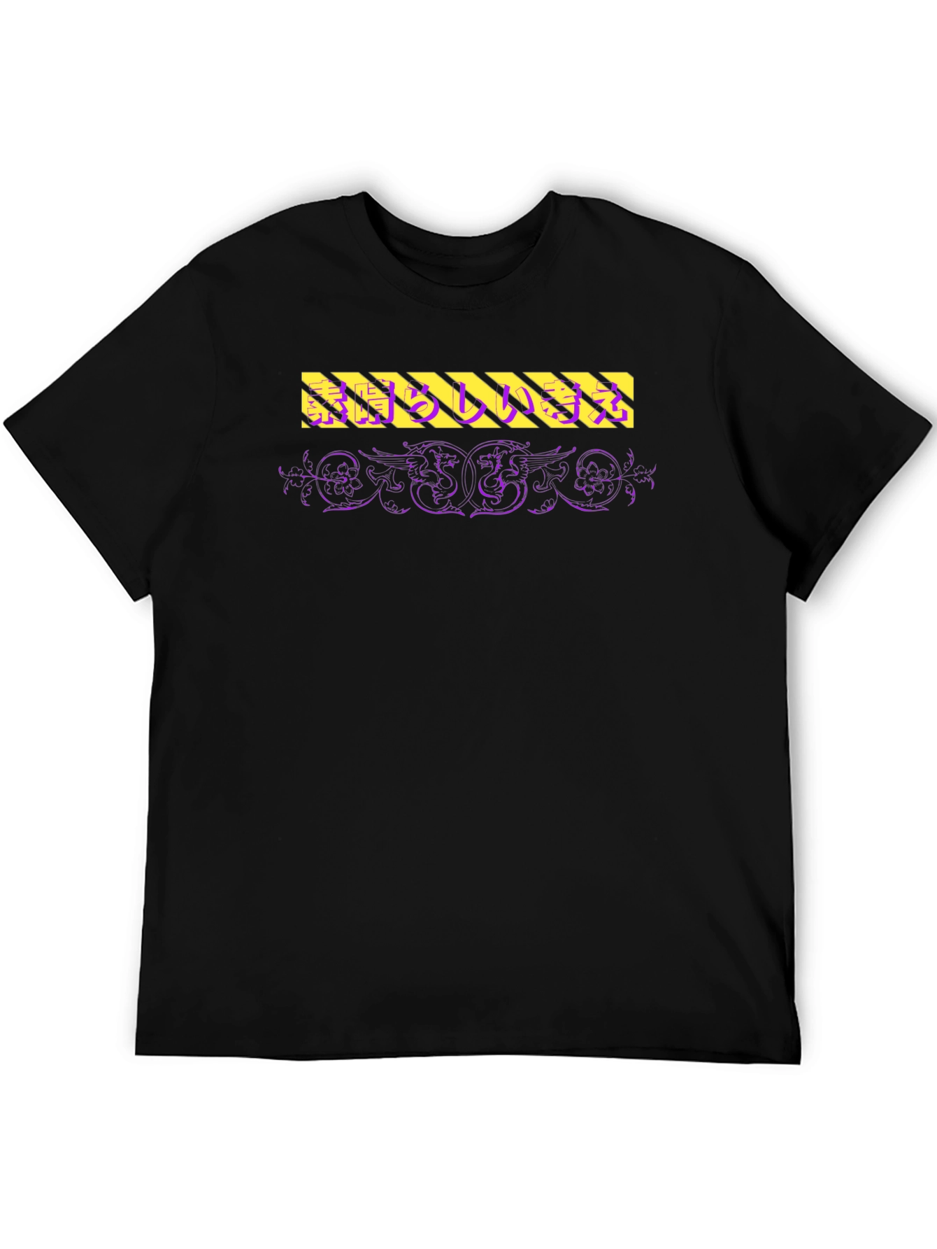 Edgy Graphic Print Crew Neck T-Shirt