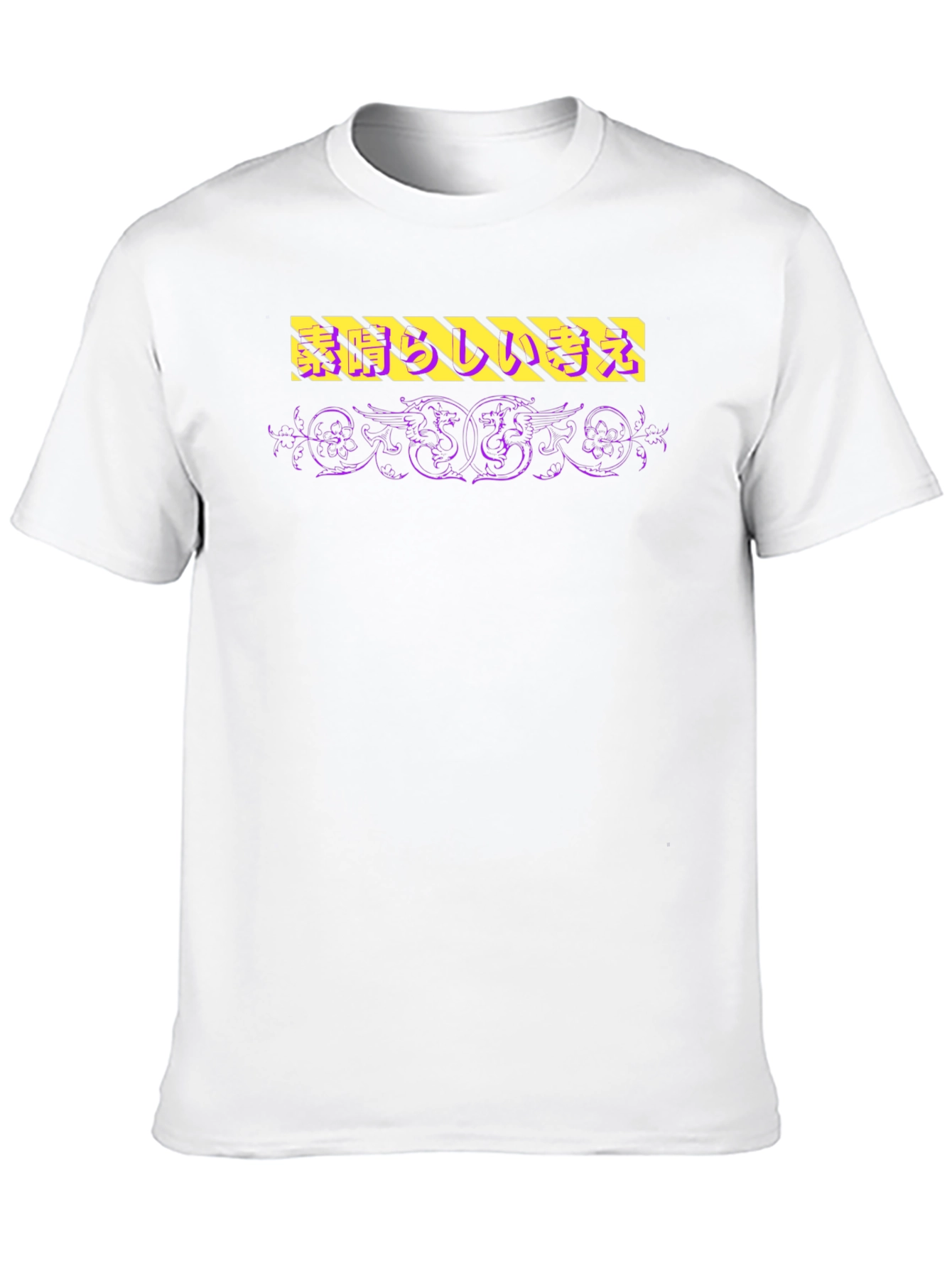 Edgy Graphic Print Crew Neck T-Shirt
