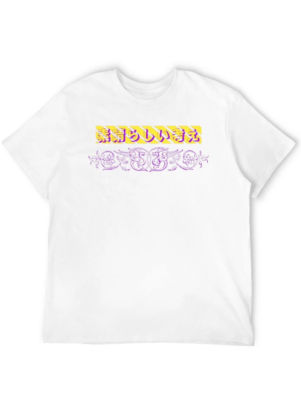 Edgy Graphic Print Crew Neck T-Shirt