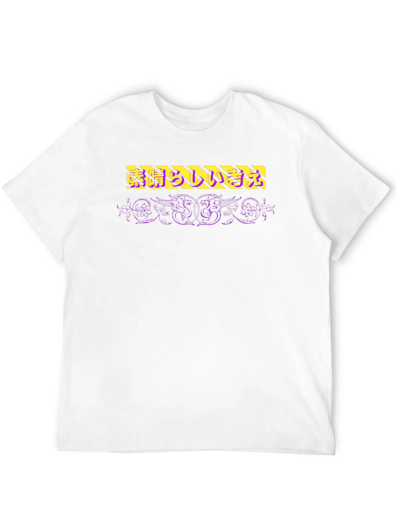Edgy Graphic Print Crew Neck T-Shirt