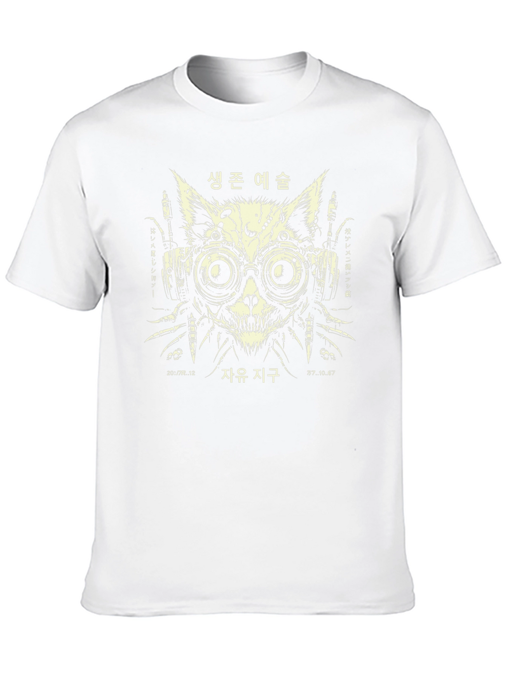 Cyberpunk Cat T-Shirt - Unique Graphic Tee