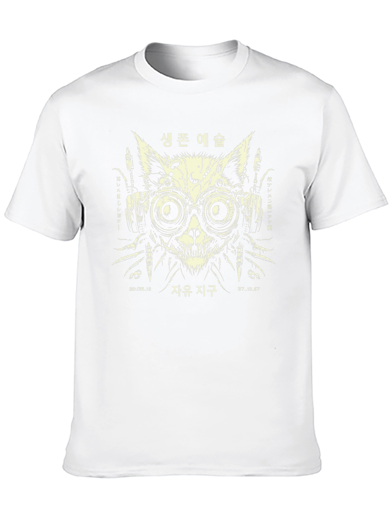 Cyberpunk Cat T-Shirt - Unique Graphic Tee