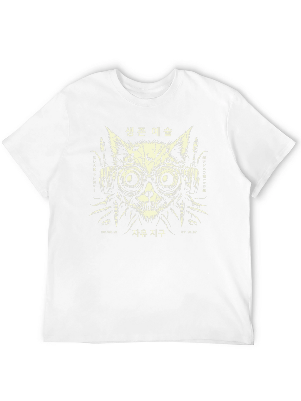 Cyberpunk Cat T-Shirt - Unique Graphic Tee