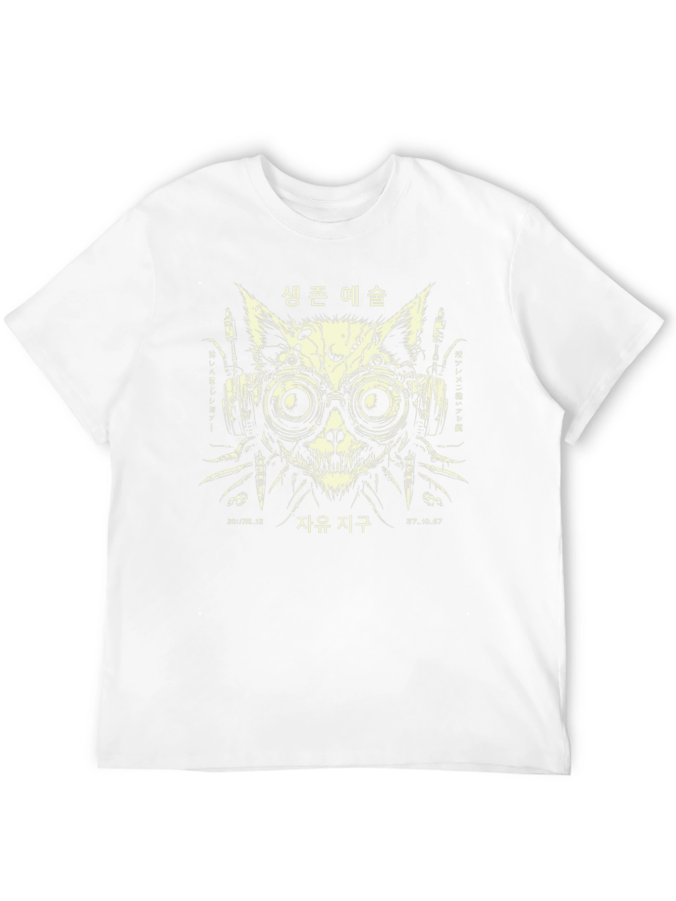 Cyberpunk Cat T-Shirt - Unique Graphic Tee