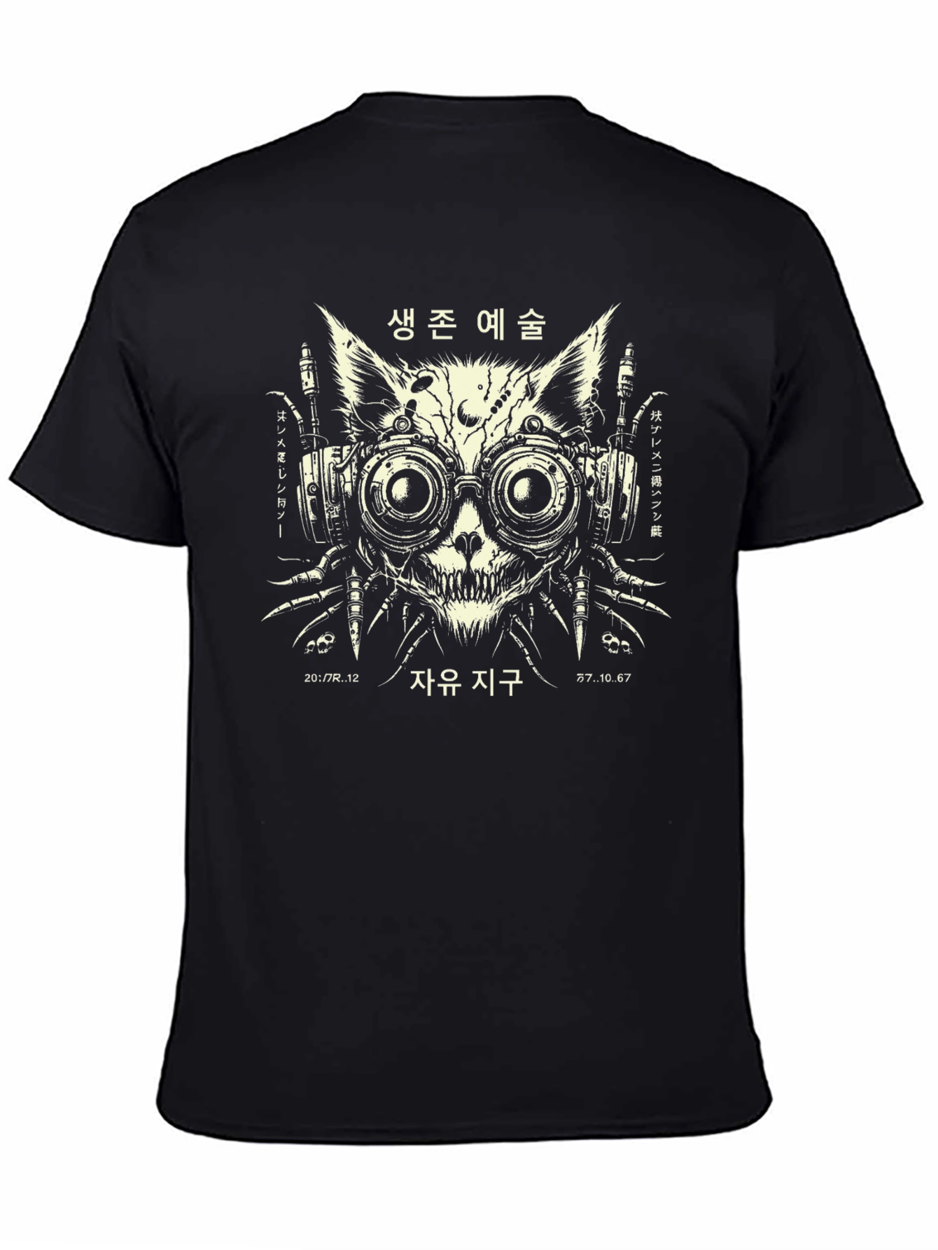 Cyberpunk Cat T-Shirt - Unique Graphic Tee