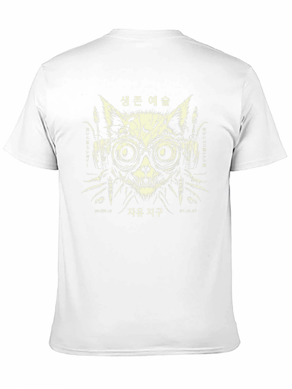 Cyberpunk Cat T-Shirt - Unique Graphic Tee
