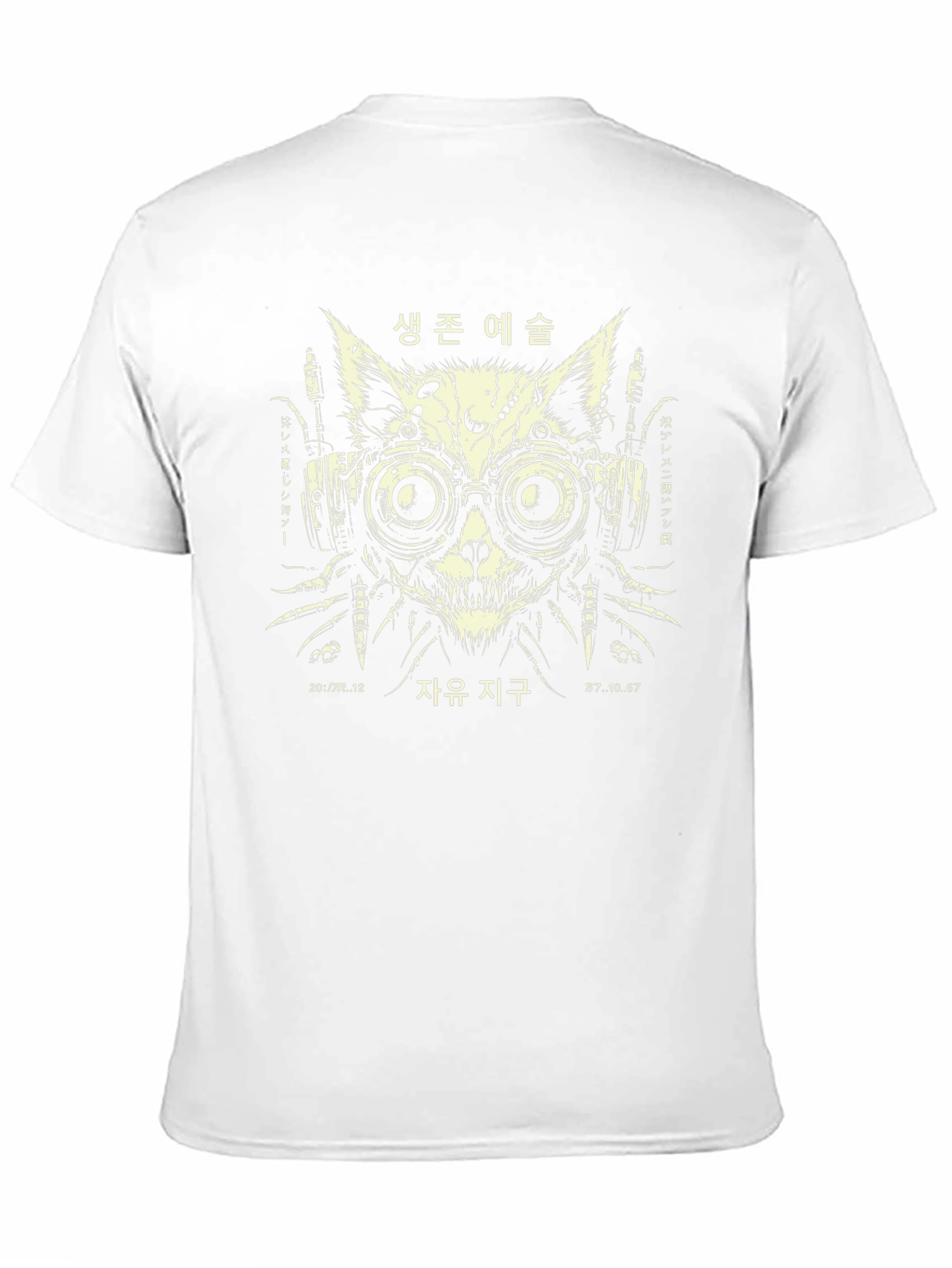 Cyberpunk Cat T-Shirt - Unique Graphic Tee