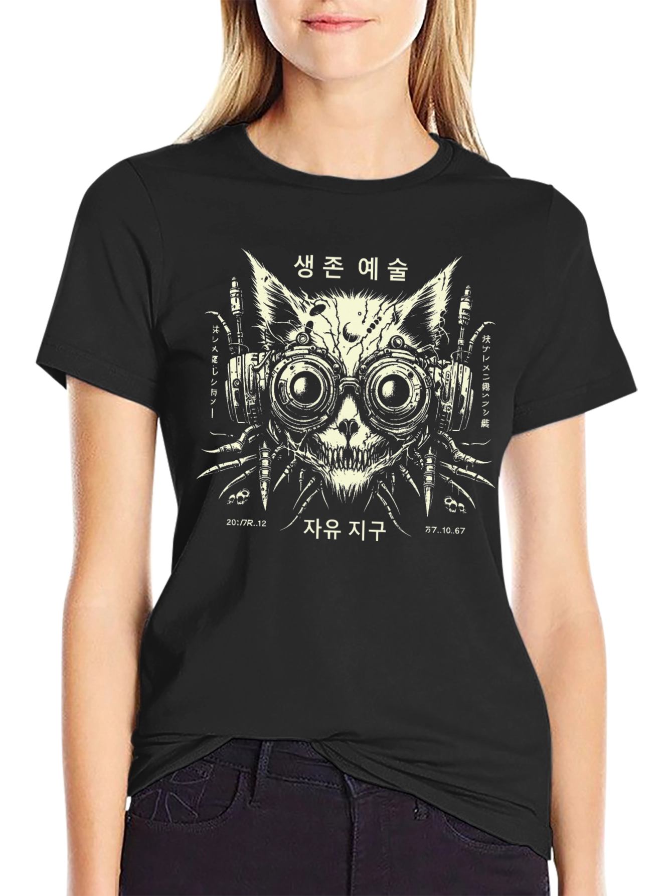 Cyberpunk Cat T-Shirt - Unique Graphic Tee