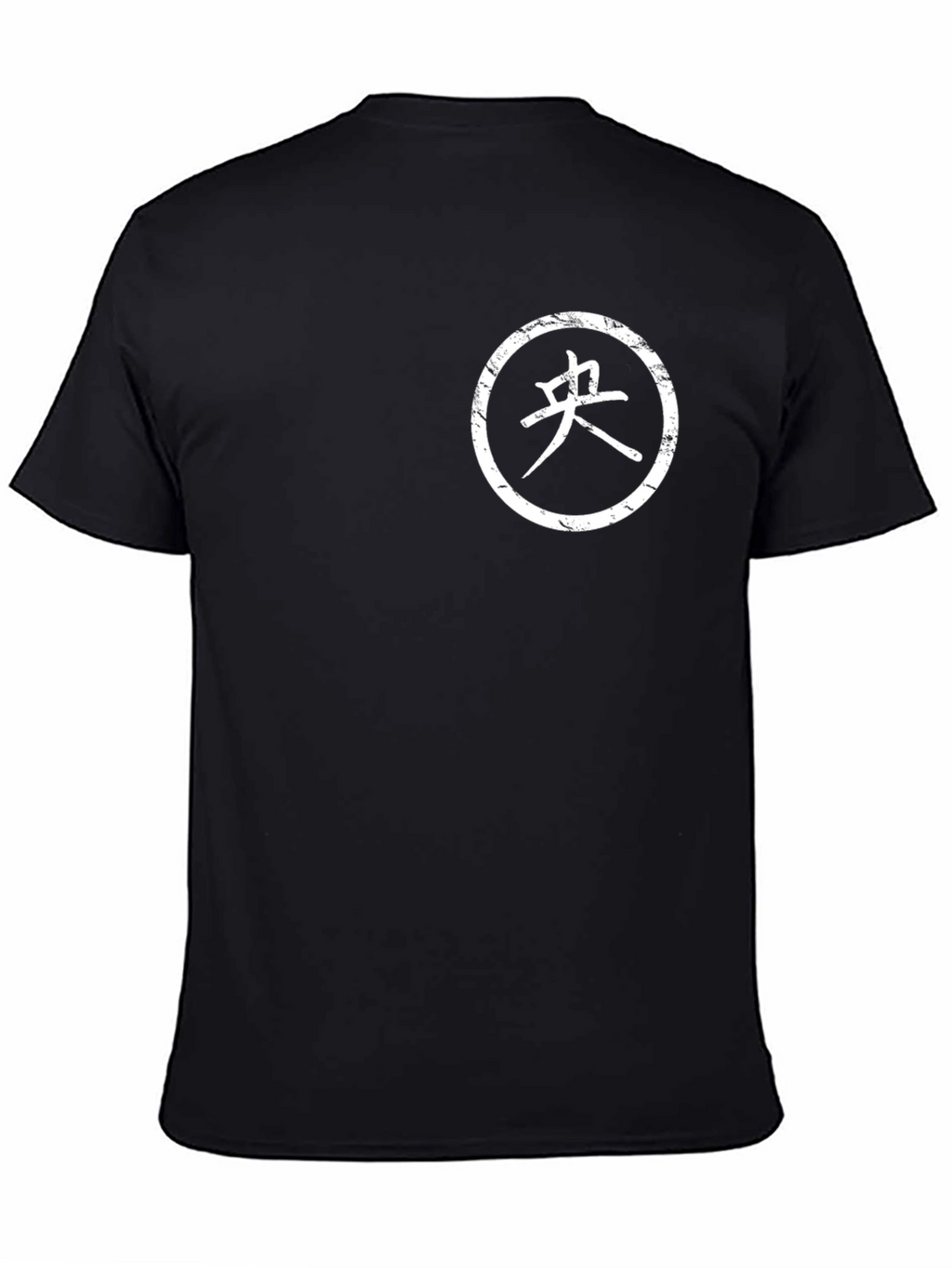 Black Tee with White Circle Symbol