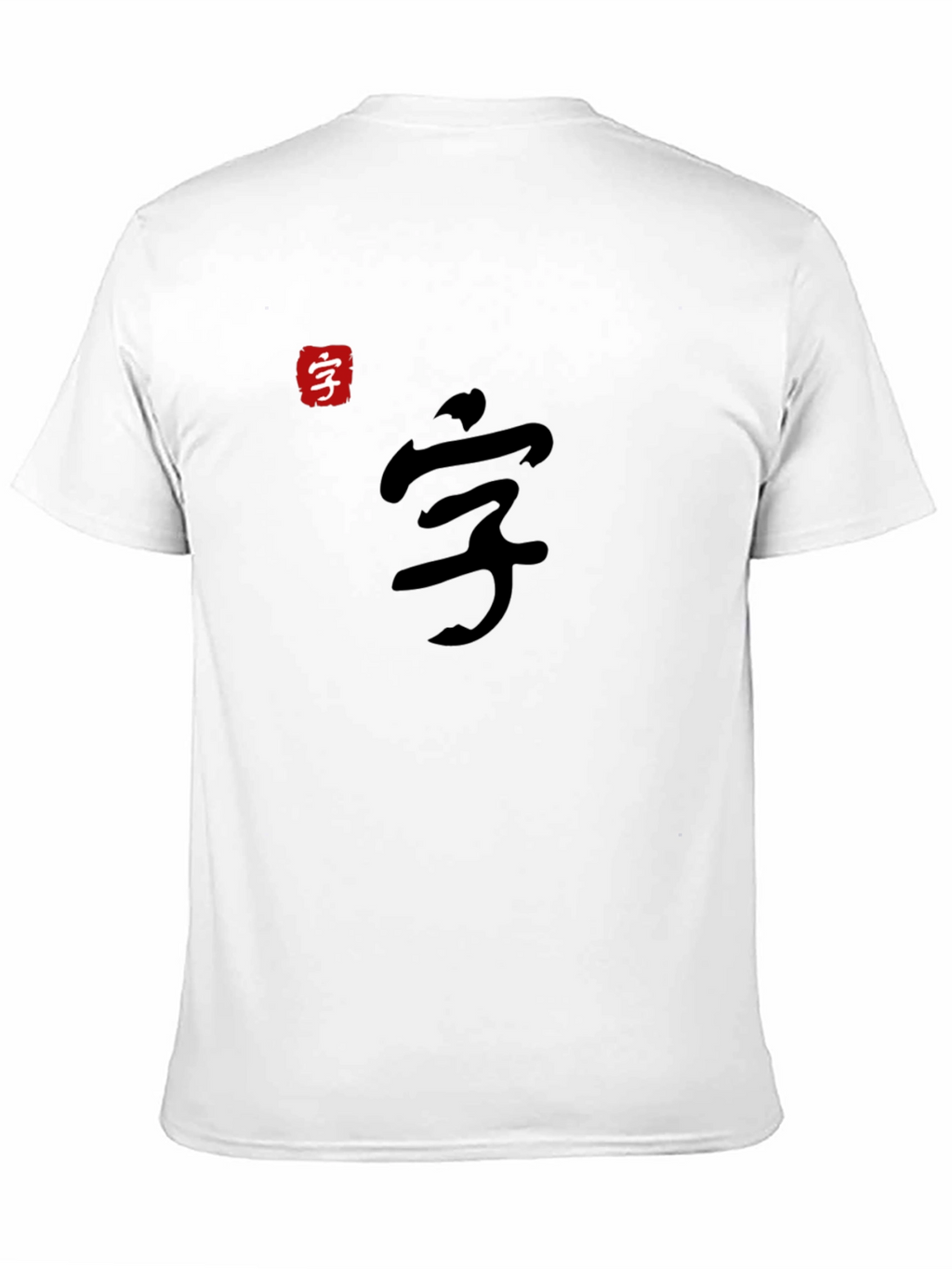Mens Black T-Shirt with Asian Calligraphy Design