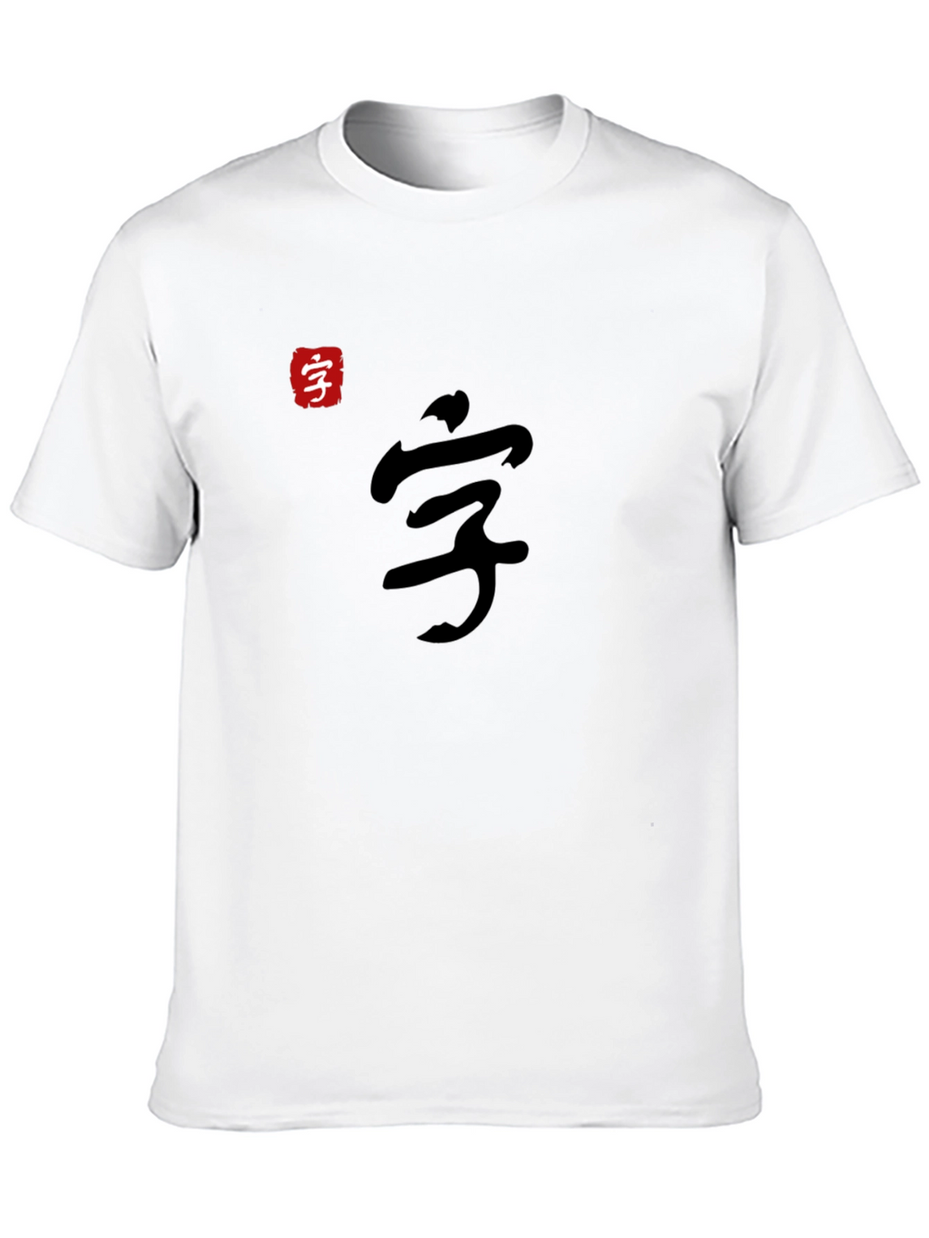 Mens Black T-Shirt with Asian Calligraphy Design