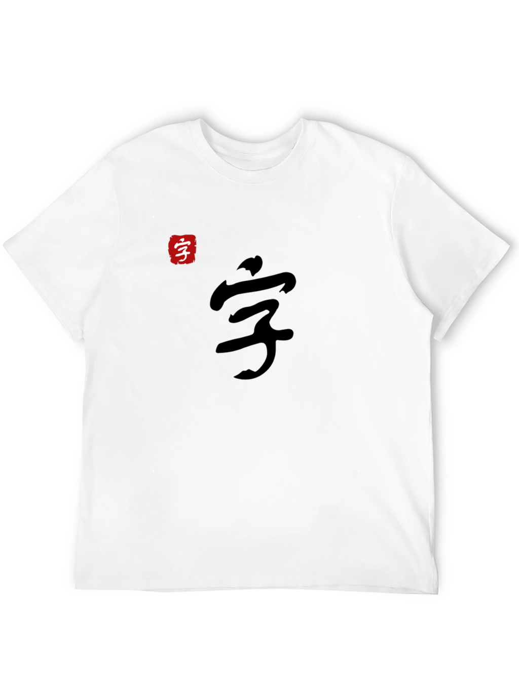 Mens Black T-Shirt with Asian Calligraphy Design