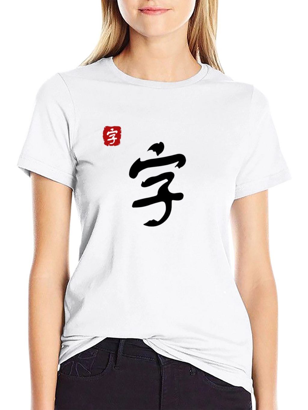 Mens Black T-Shirt with Asian Calligraphy Design