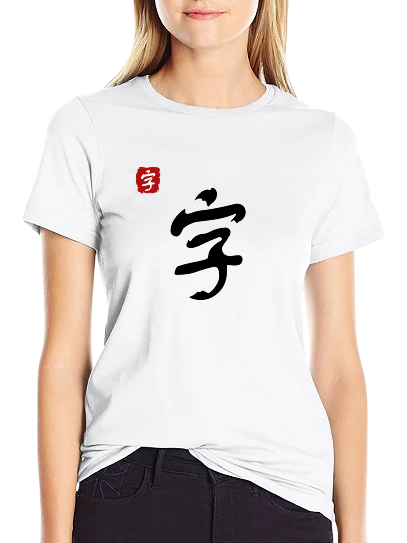 Mens Black T-Shirt with Asian Calligraphy Design