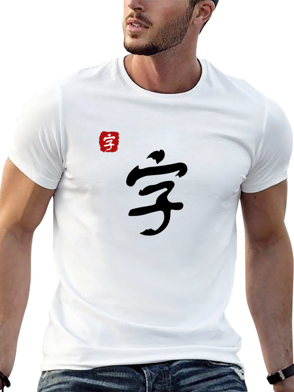 Mens Black T-Shirt with Asian Calligraphy Design