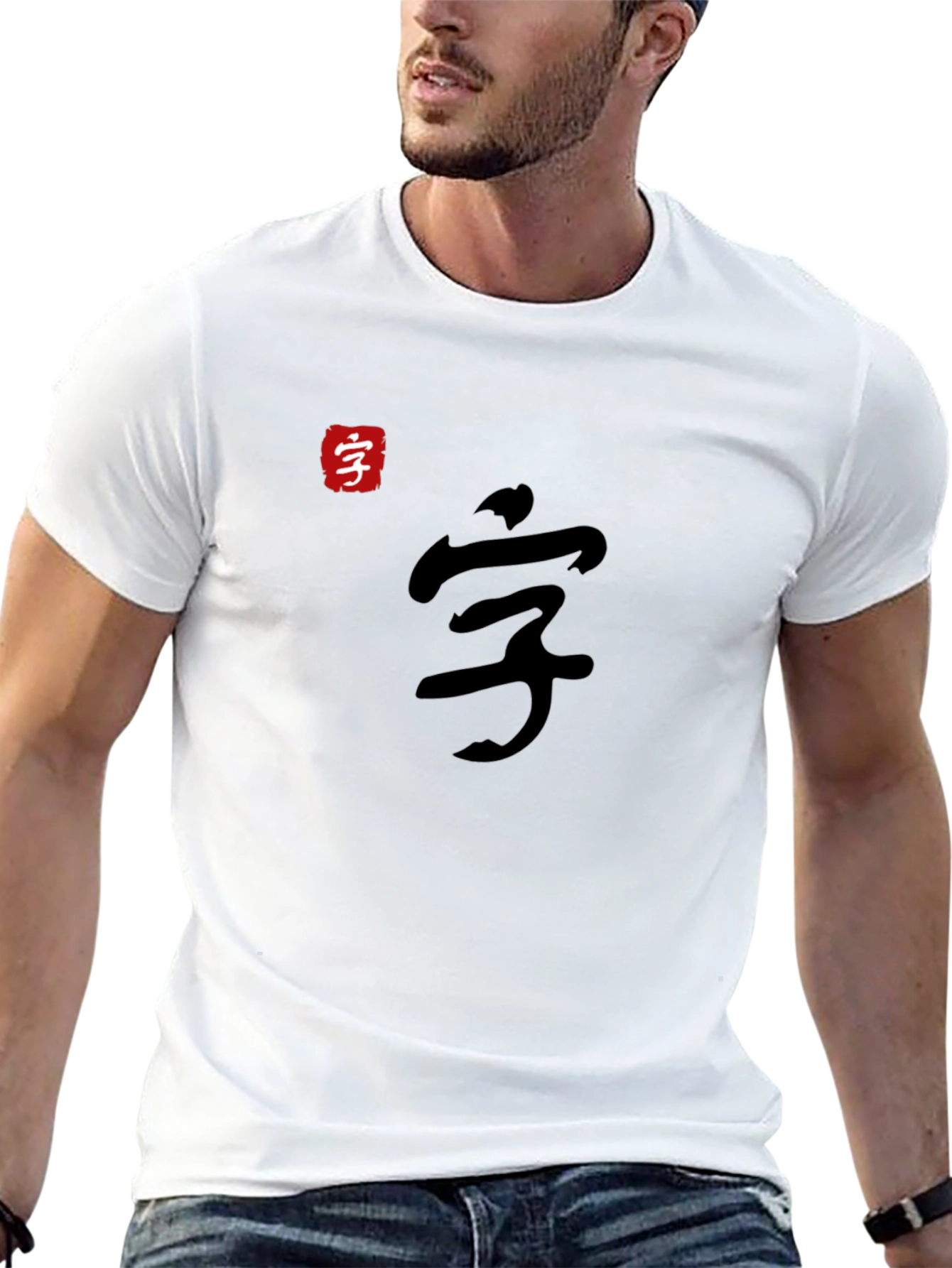 Mens Black T-Shirt with Asian Calligraphy Design