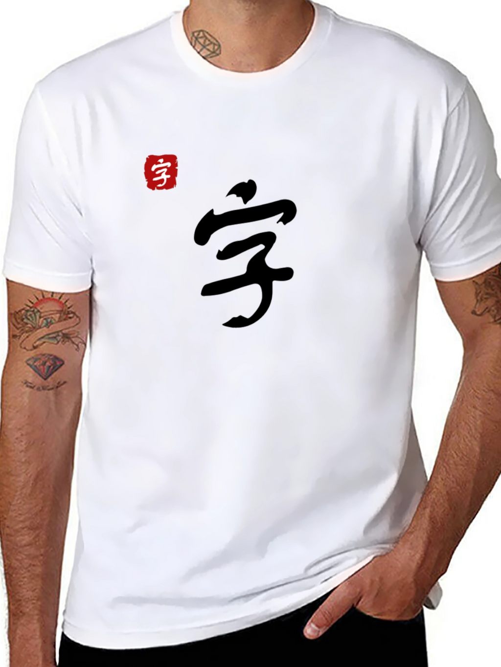 Mens Black T-Shirt with Asian Calligraphy Design