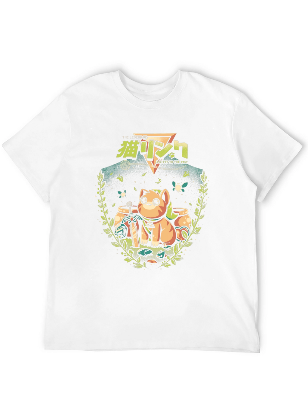 Legend of Zelda Kitty to the Past T-Shirt