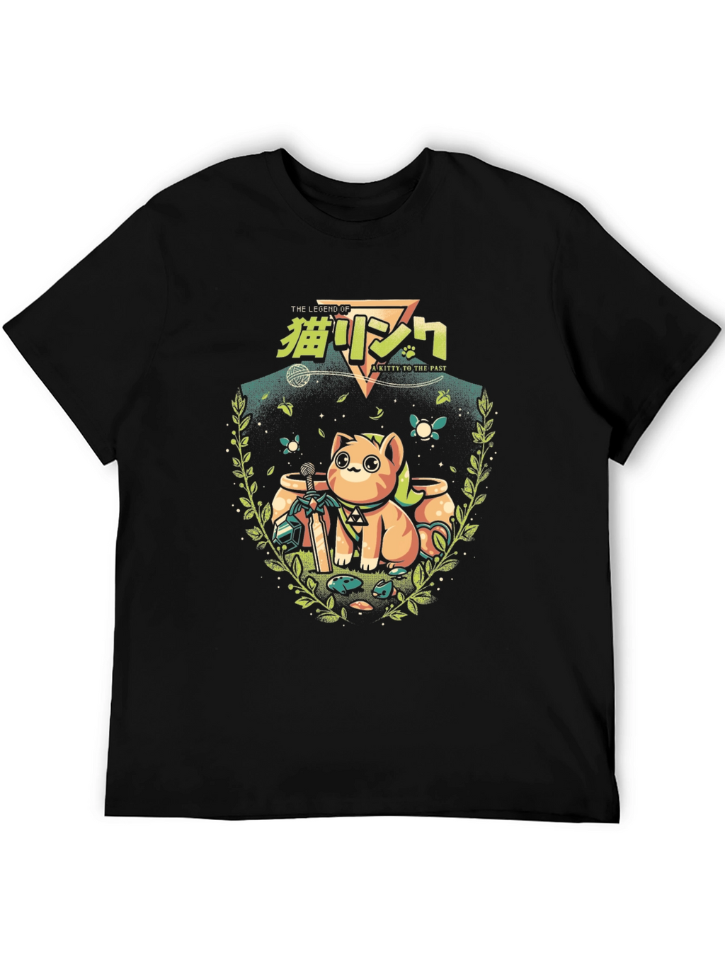Legend of Zelda Kitty to the Past T-Shirt