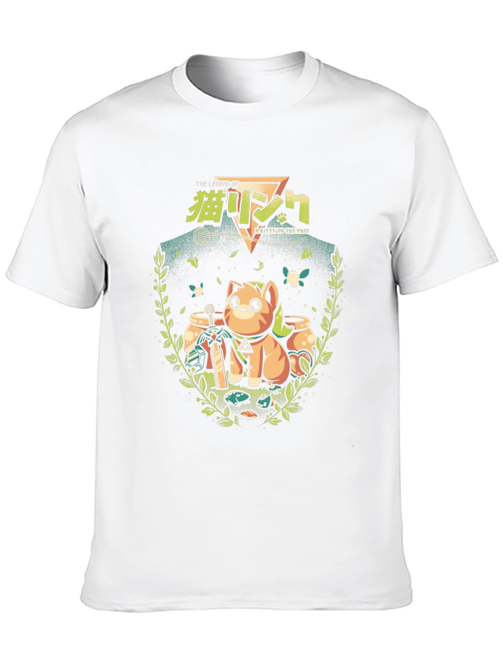 Legend of Zelda Kitty to the Past T-Shirt