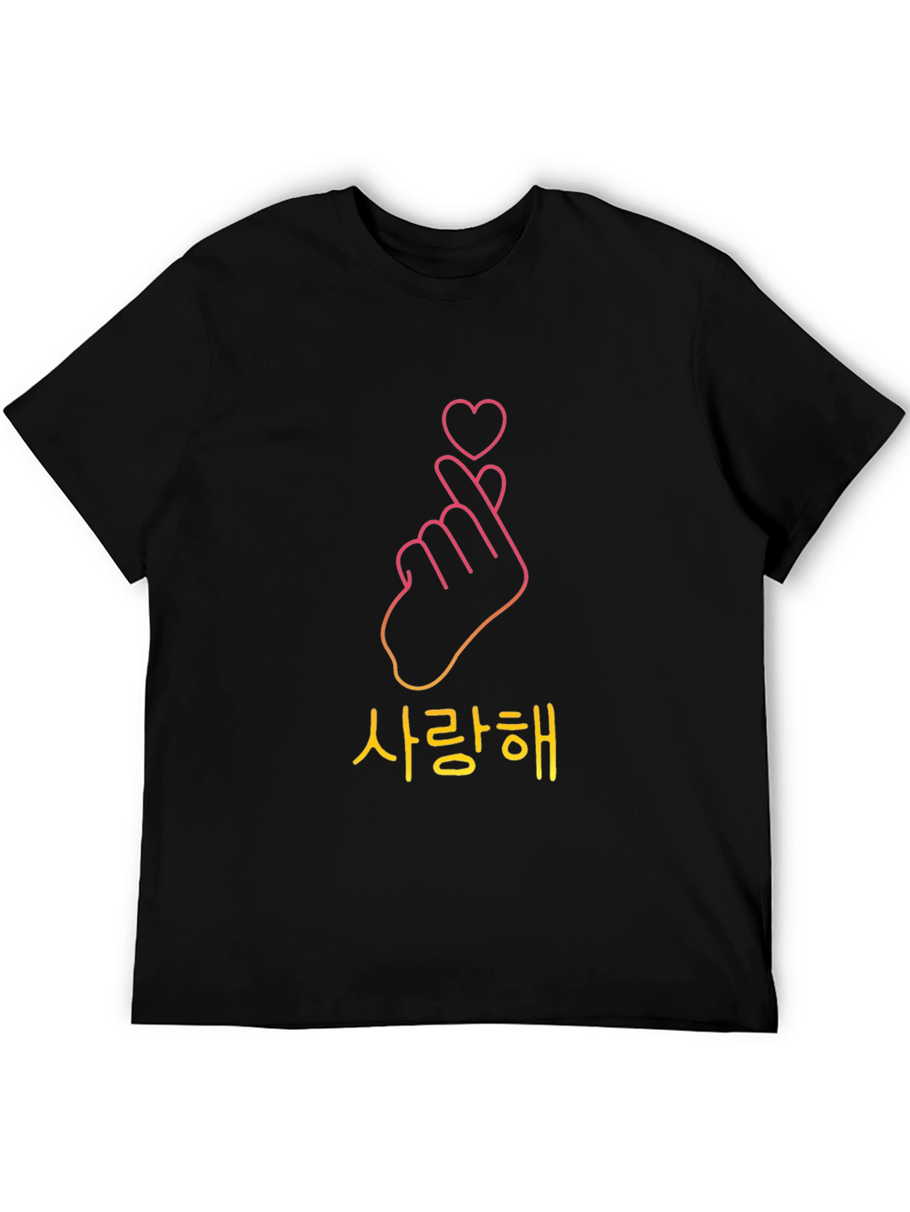Korean Finger Heart Black T-Shirt