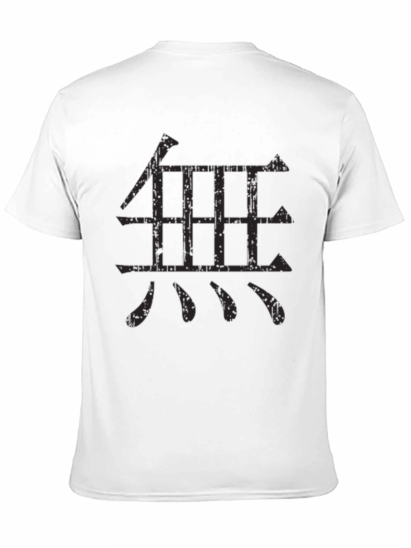 Zen Symbol Graphic Black T-Shirt