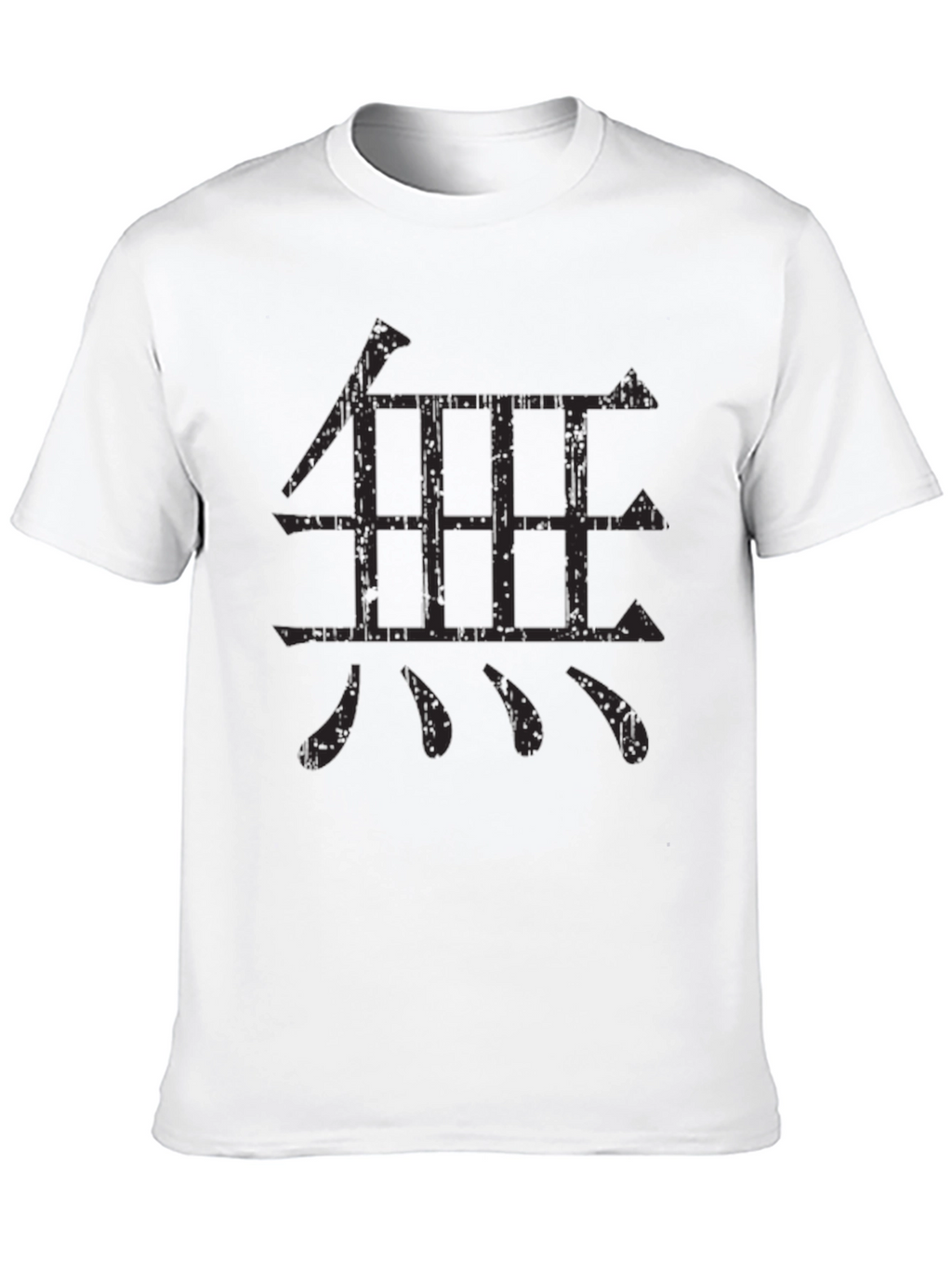 Zen Symbol Graphic Black T-Shirt
