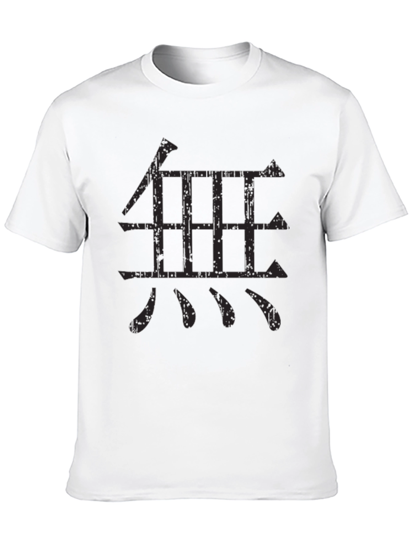 Zen Symbol Graphic Black T-Shirt