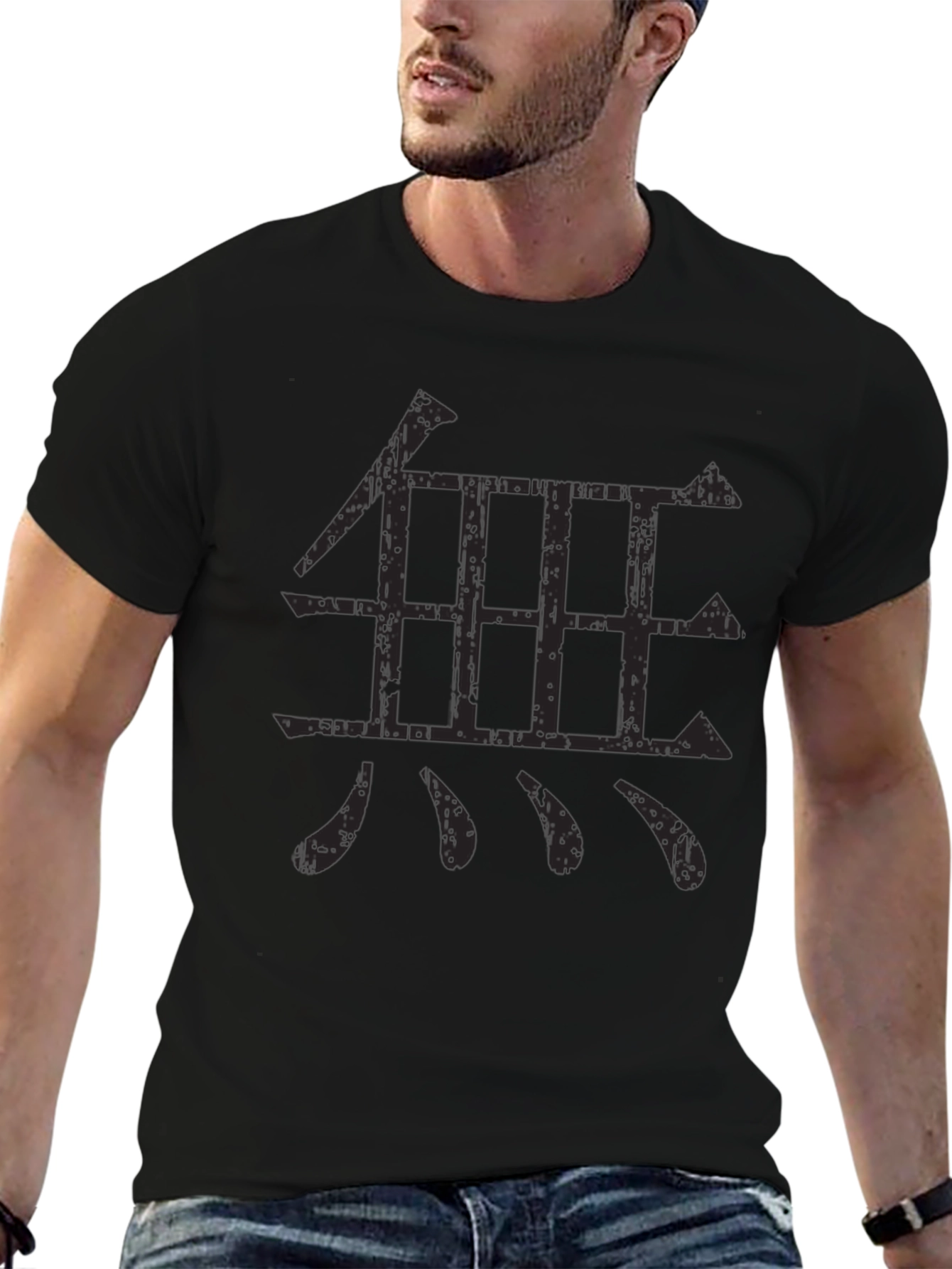 Zen Symbol Graphic Black T-Shirt