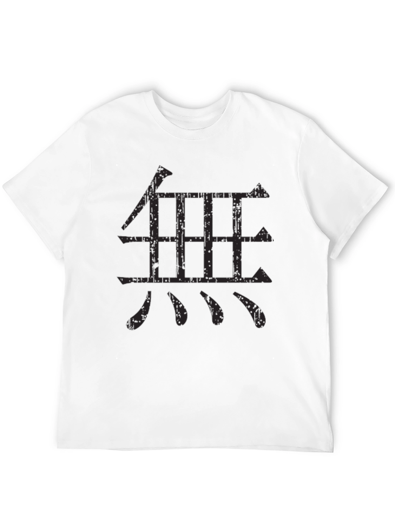 Zen Symbol Graphic Black T-Shirt