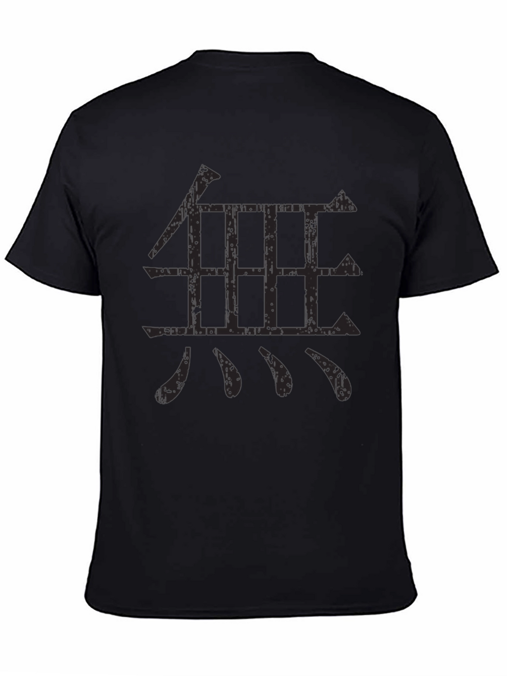 Zen Symbol Graphic Black T-Shirt