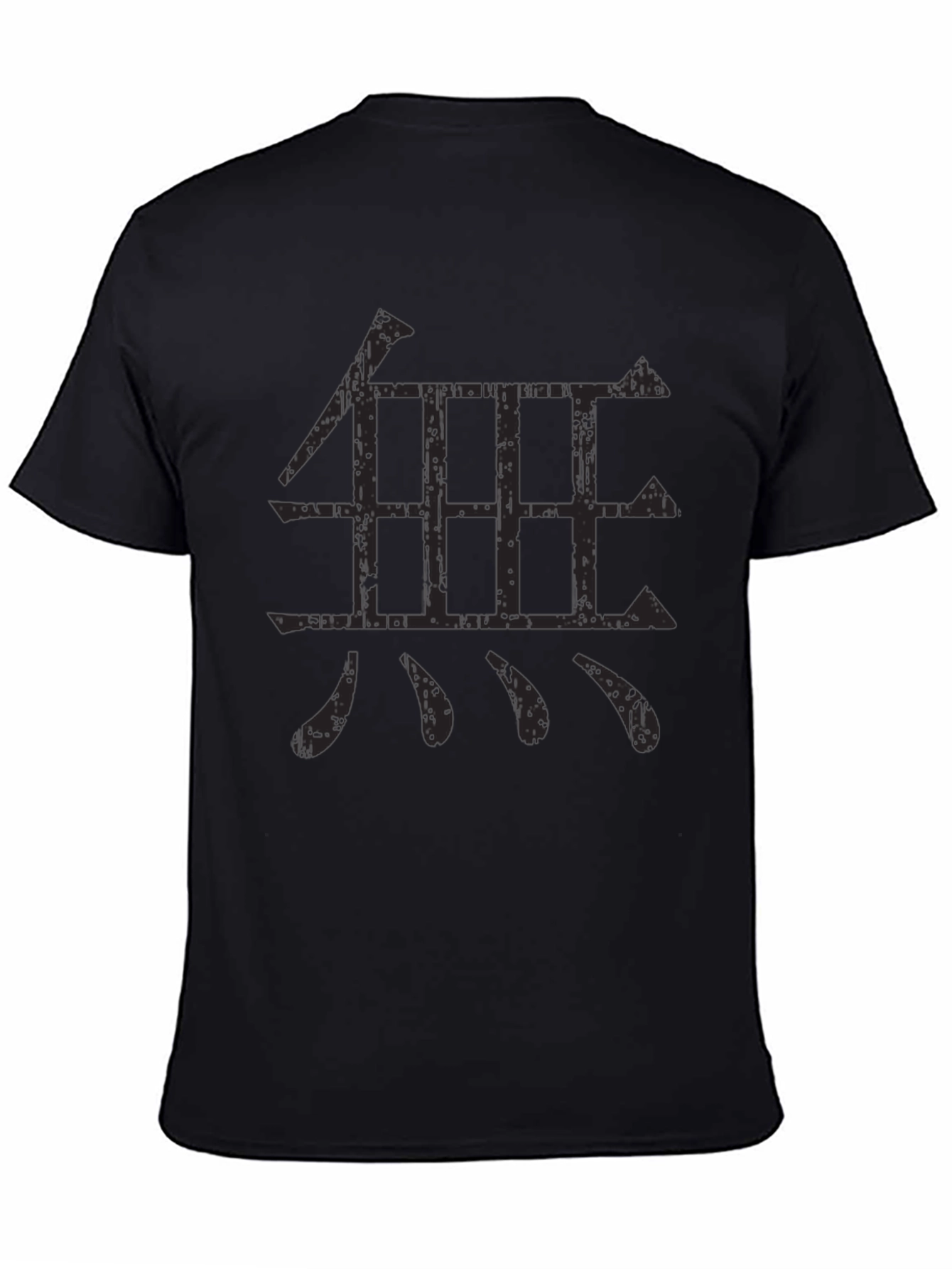 Zen Symbol Graphic Black T-Shirt