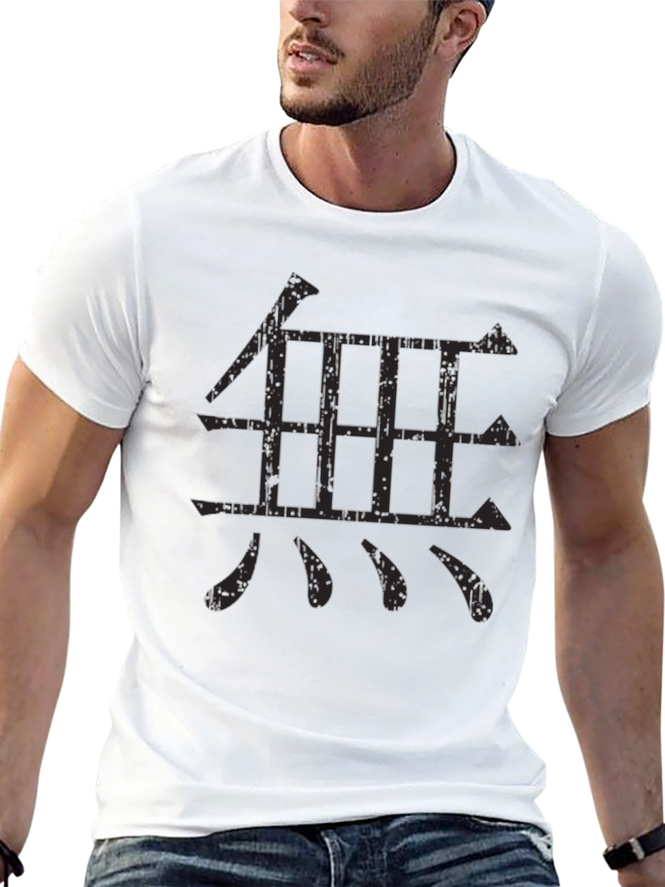Zen Symbol Graphic Black T-Shirt