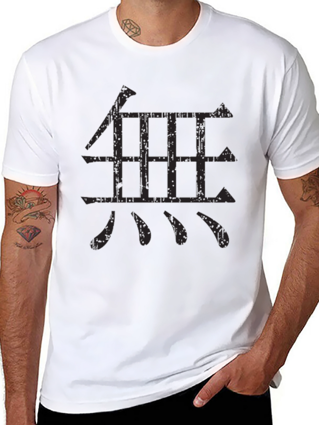 Zen Symbol Graphic Black T-Shirt
