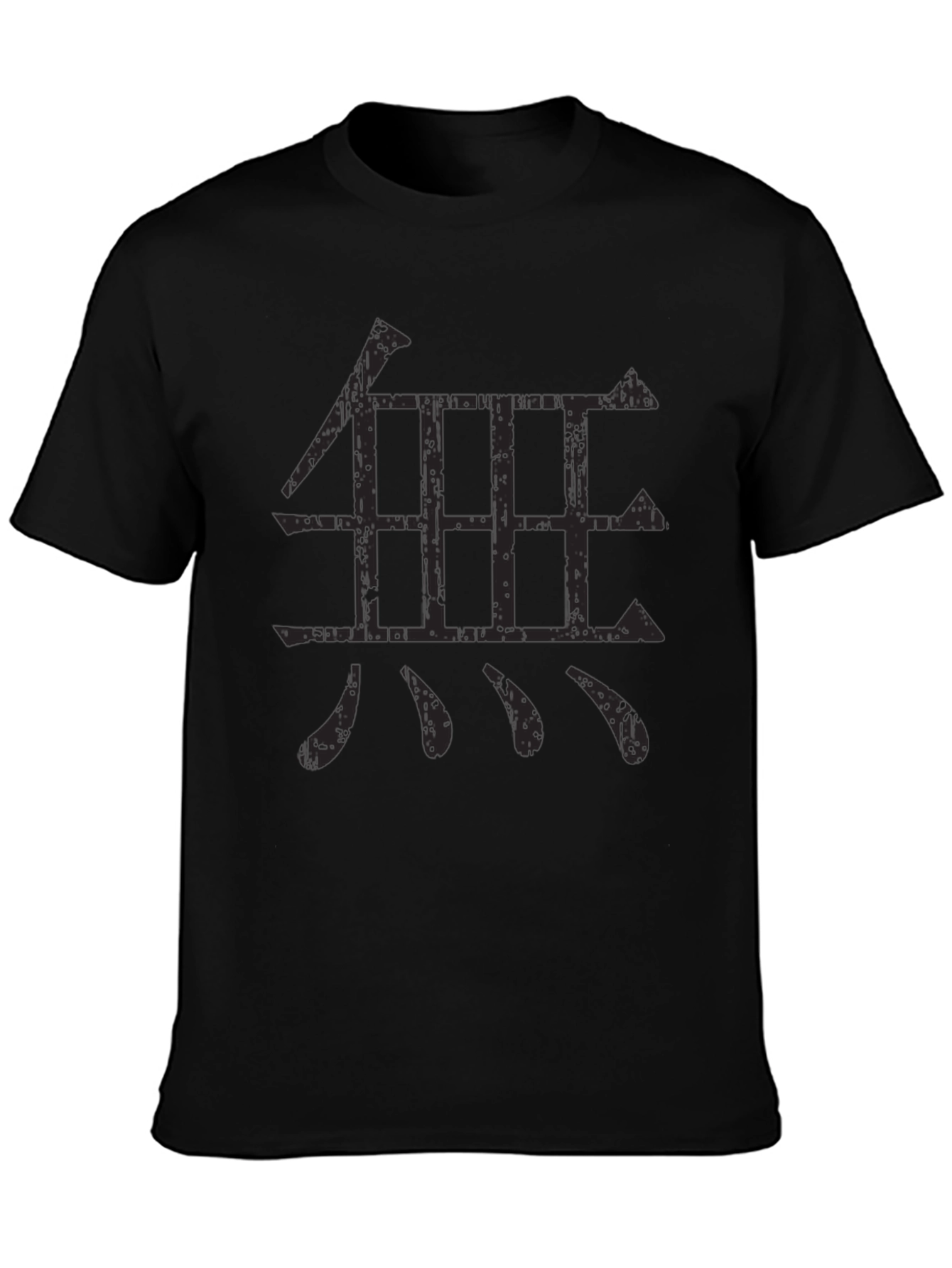 Zen Symbol Graphic Black T-Shirt