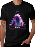 Vaporwave City T-Shirt Retro Japanese Aesthetic