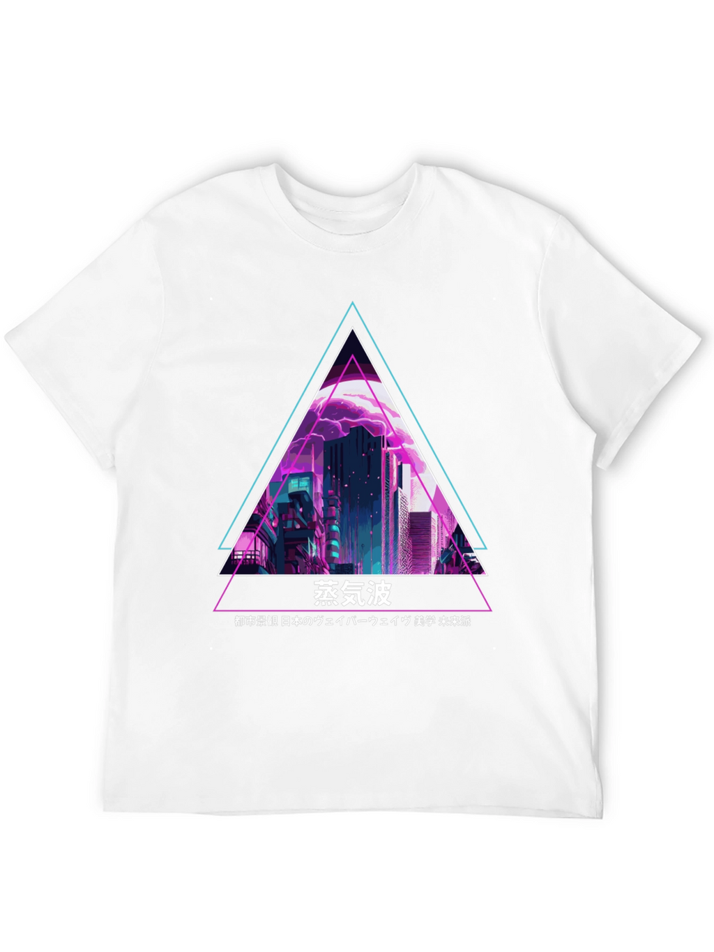 Vaporwave City T-Shirt Retro Japanese Aesthetic