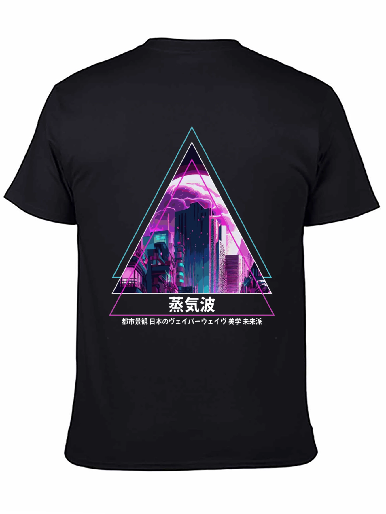 Vaporwave City T-Shirt Retro Japanese Aesthetic