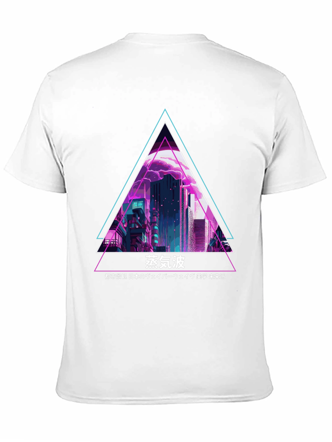 Vaporwave City T-Shirt Retro Japanese Aesthetic