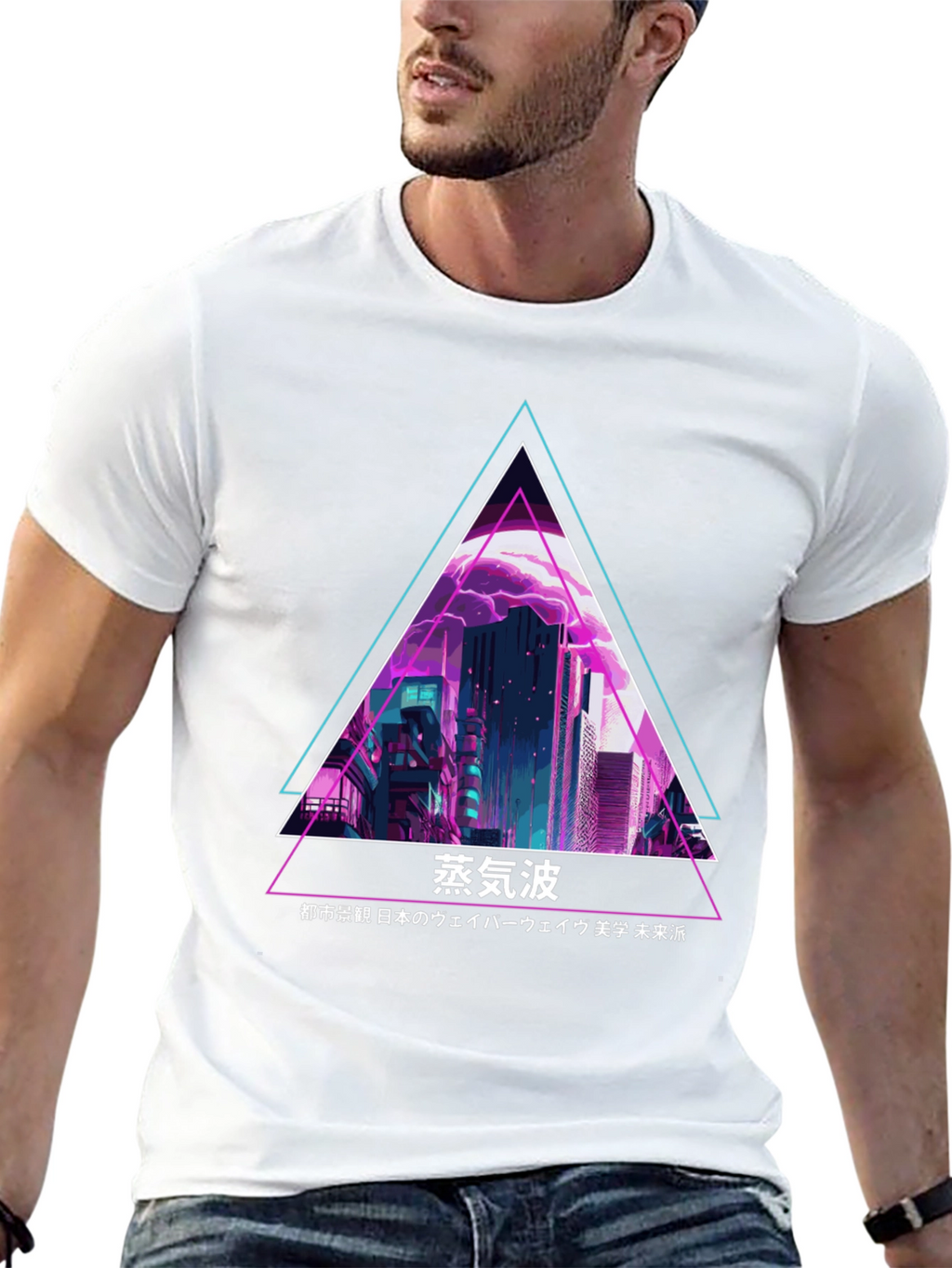 Vaporwave City T-Shirt Retro Japanese Aesthetic