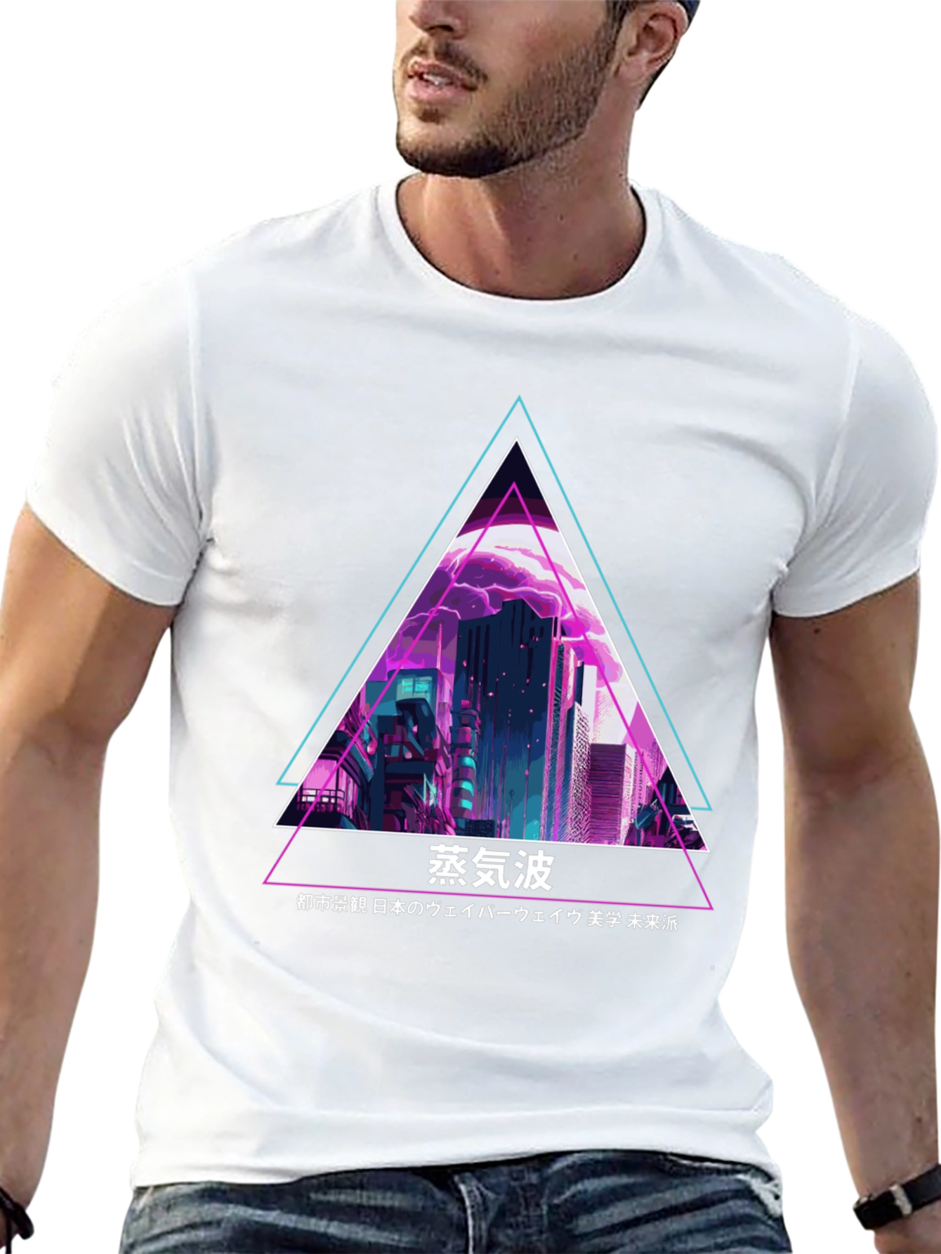 Vaporwave City T-Shirt Retro Japanese Aesthetic