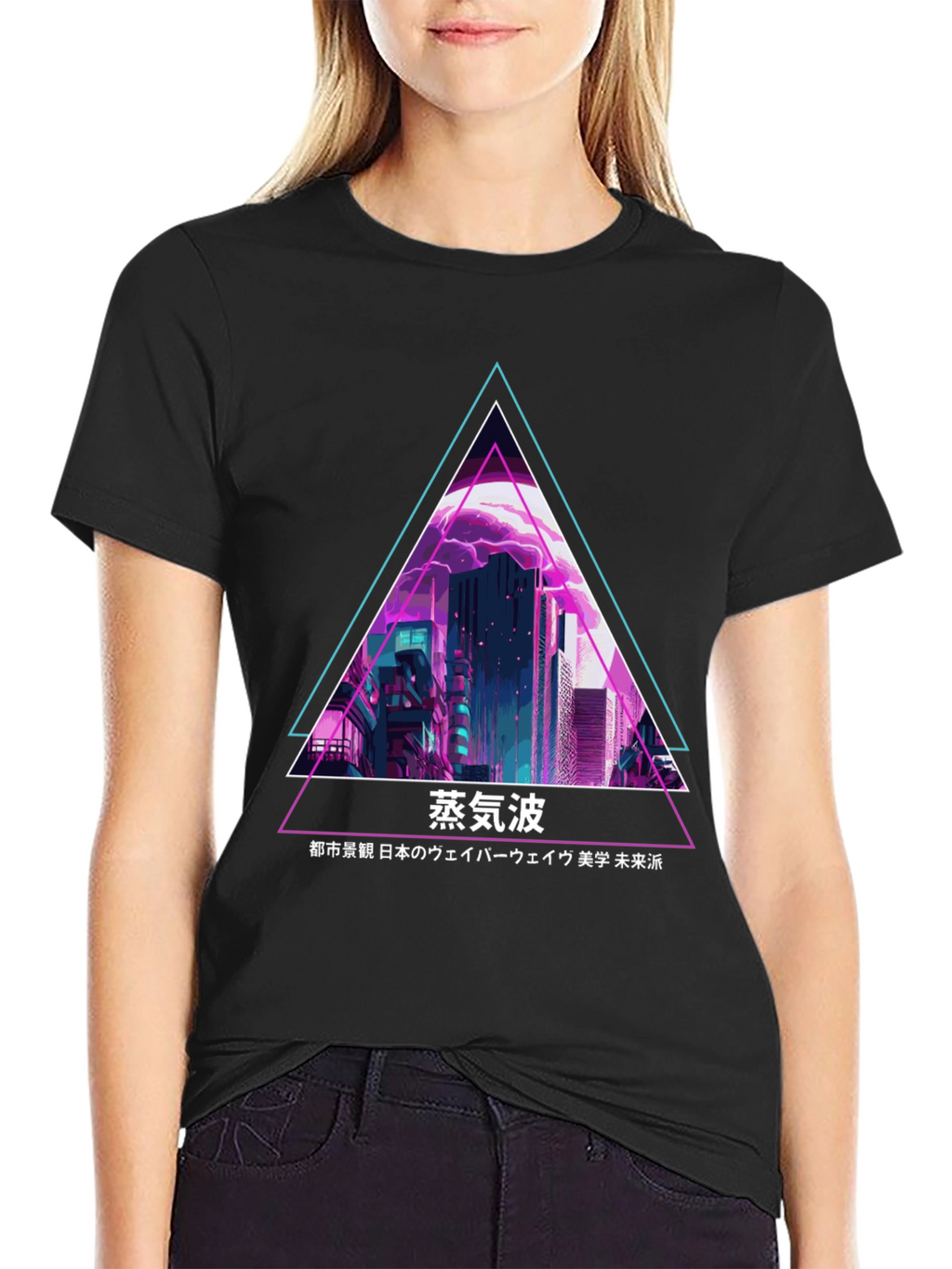 Vaporwave City T-Shirt Retro Japanese Aesthetic