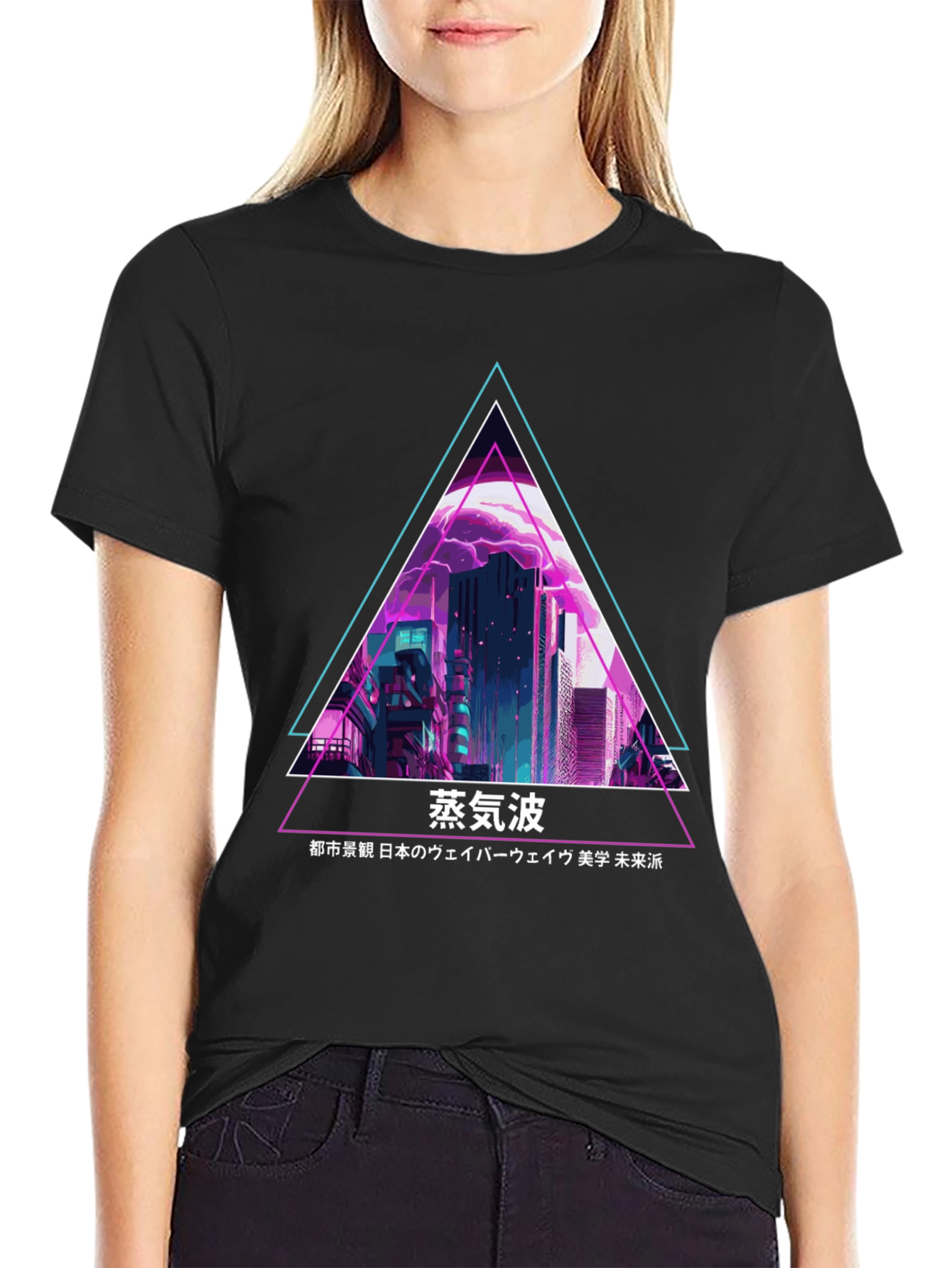 Vaporwave City T-Shirt Retro Japanese Aesthetic