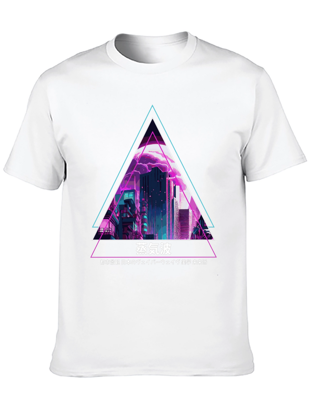 Vaporwave City T-Shirt Retro Japanese Aesthetic