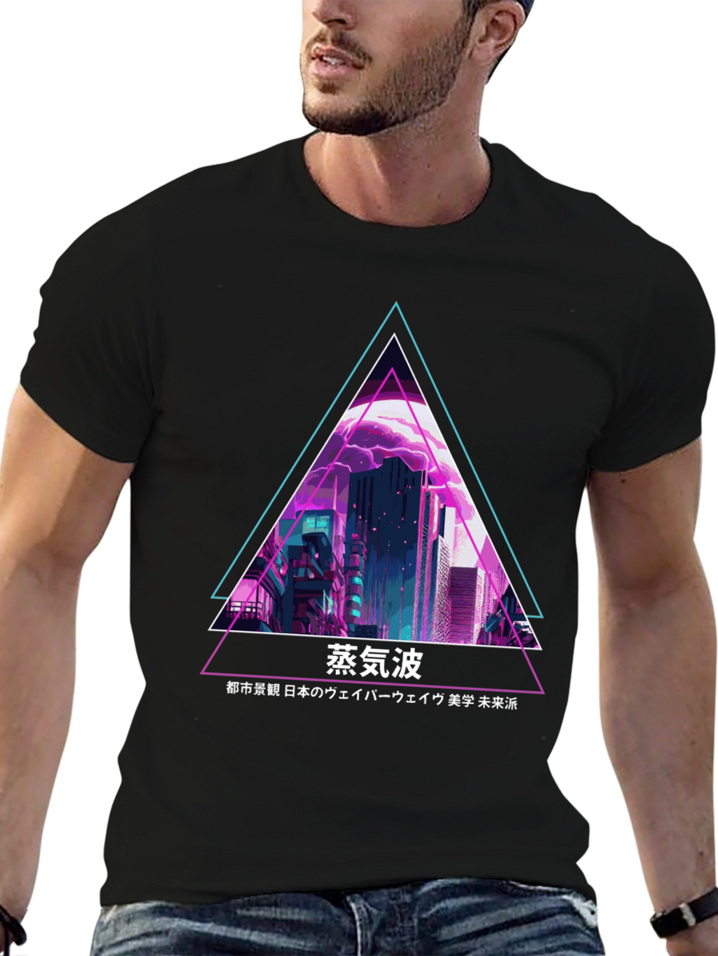 Vaporwave City T-Shirt Retro Japanese Aesthetic