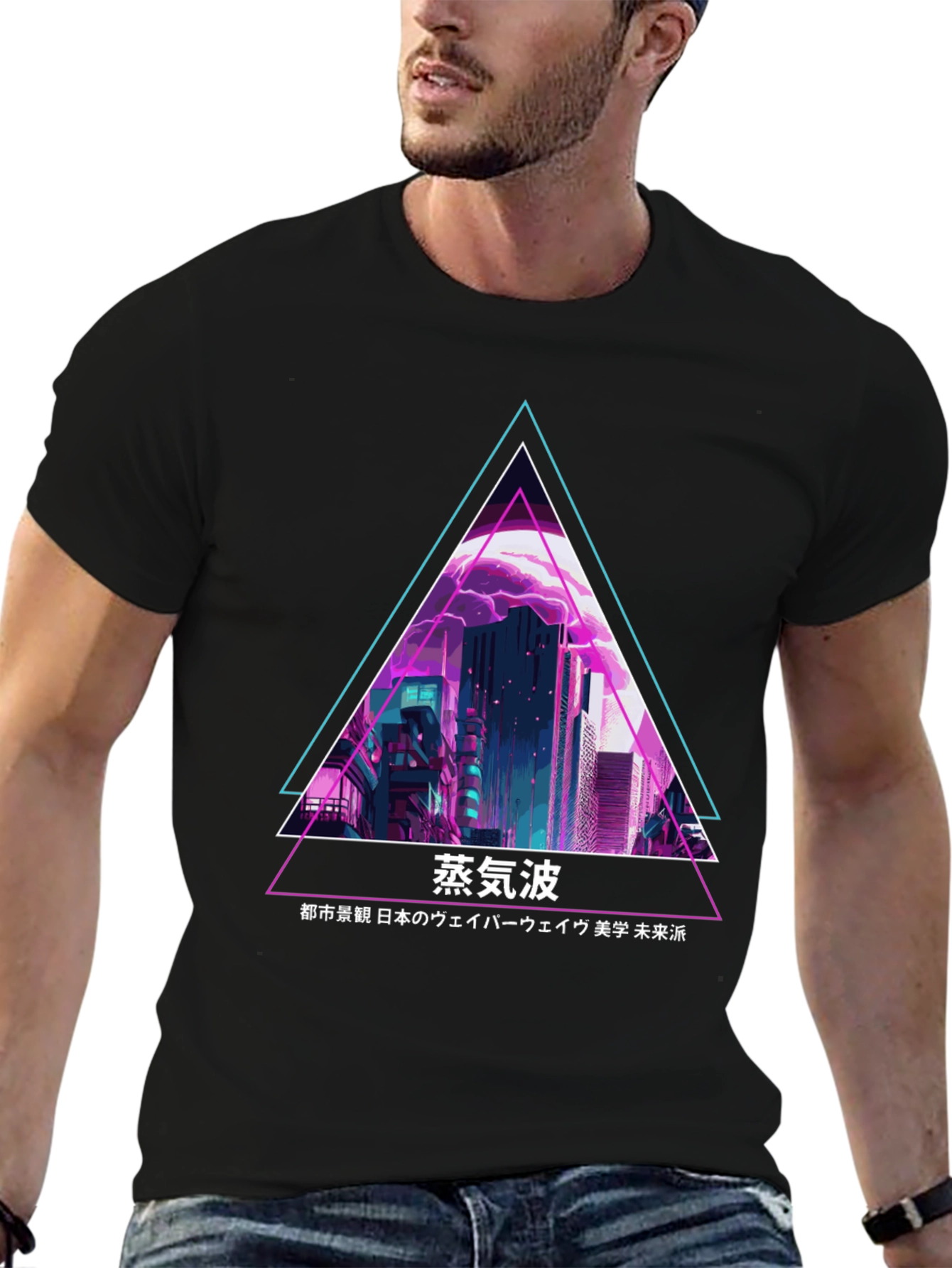 Vaporwave City T-Shirt Retro Japanese Aesthetic