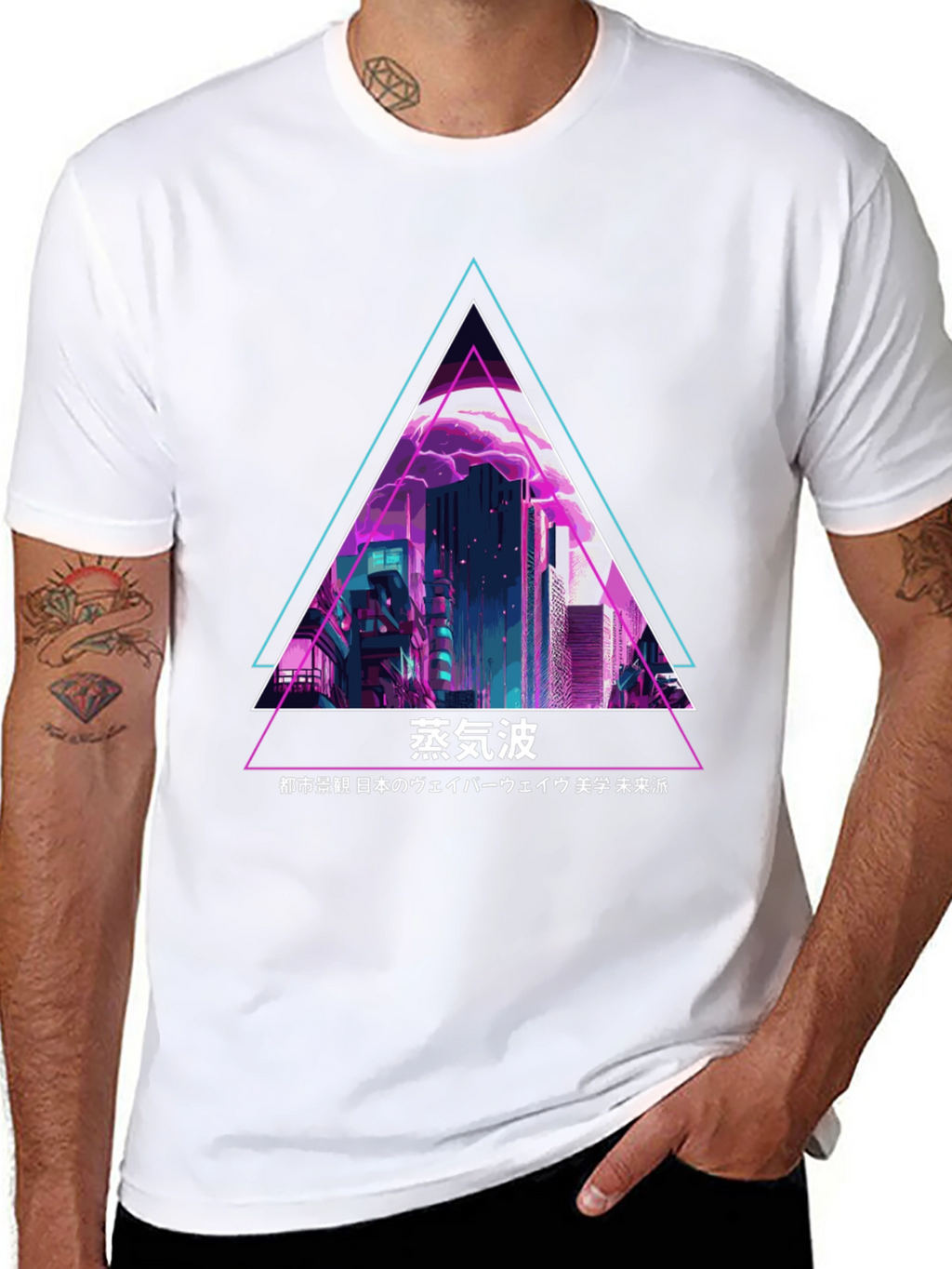 Vaporwave City T-Shirt Retro Japanese Aesthetic