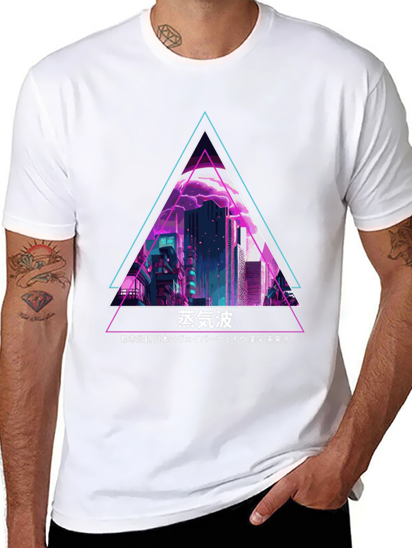 Vaporwave City T-Shirt Retro Japanese Aesthetic