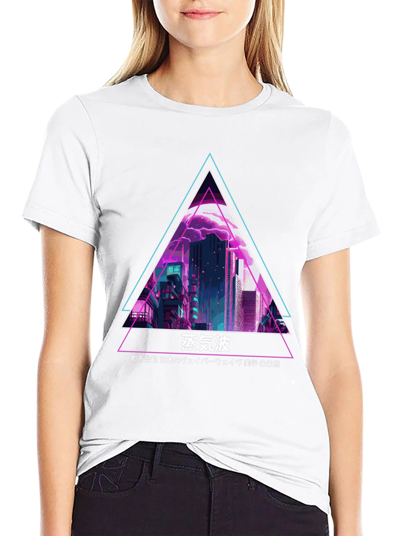 Vaporwave City T-Shirt Retro Japanese Aesthetic