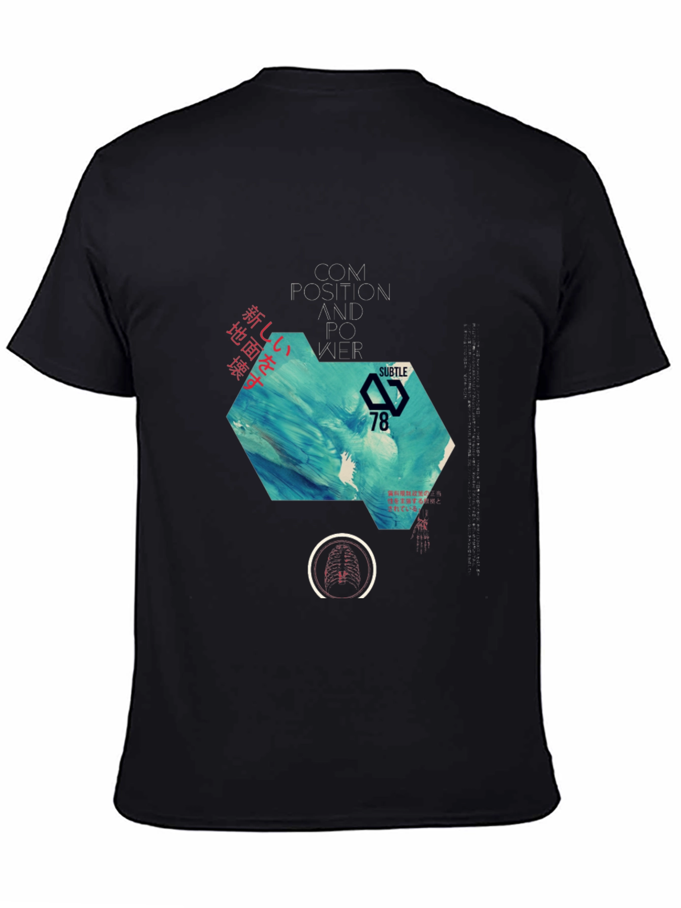 Abstract Graphic T-Shirt - Modern Urban Style